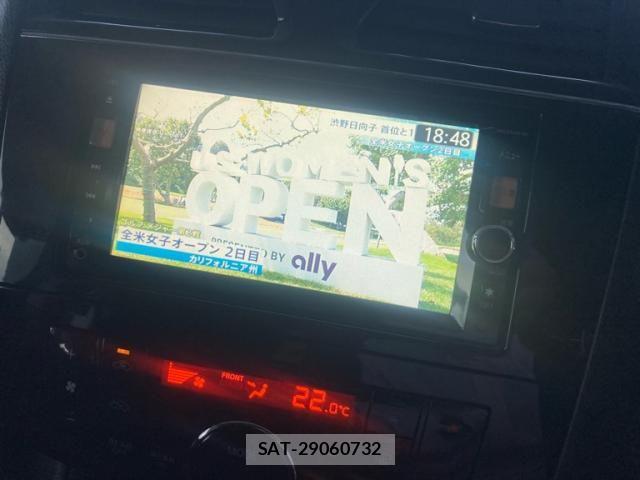 Nissan SERENA 2013-09 7330019-21