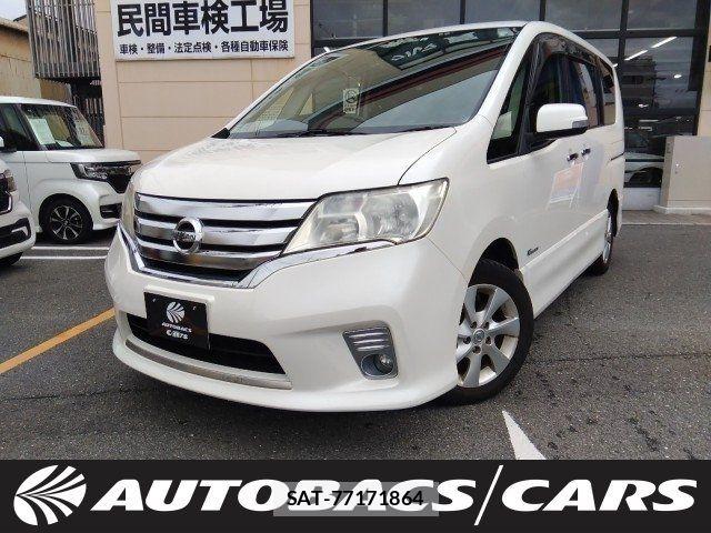 Nissan SERENA 2013-07 7330009-0