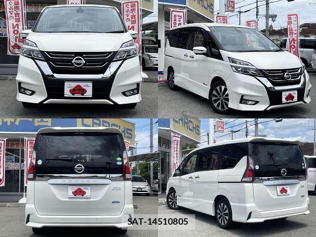 Nissan SERENA 2017-06 7329997-3