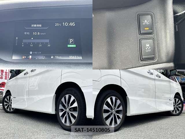 Nissan SERENA 2017-06 7329997-8