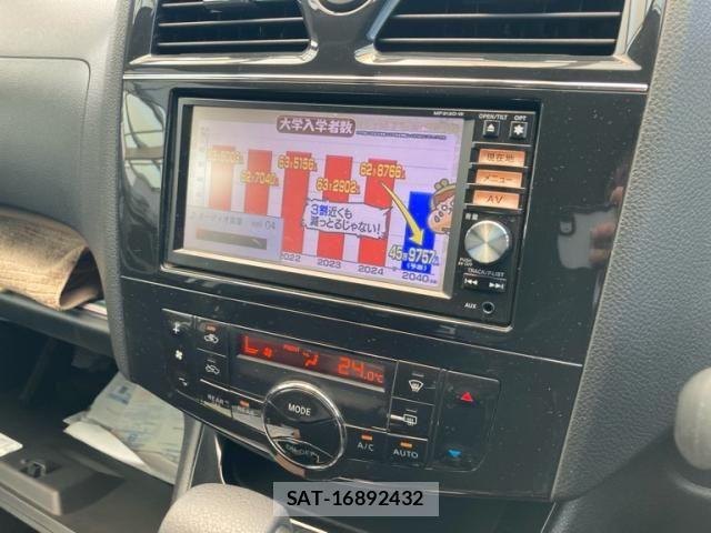 Nissan SERENA 2013-07 7330023-22