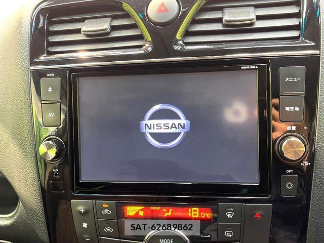 Nissan SERENA 2015-08 7329999-3