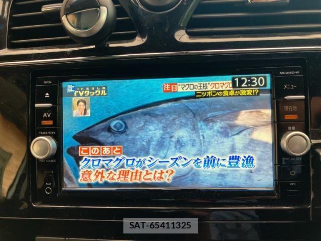 Nissan SERENA 2015-10 7330018-18