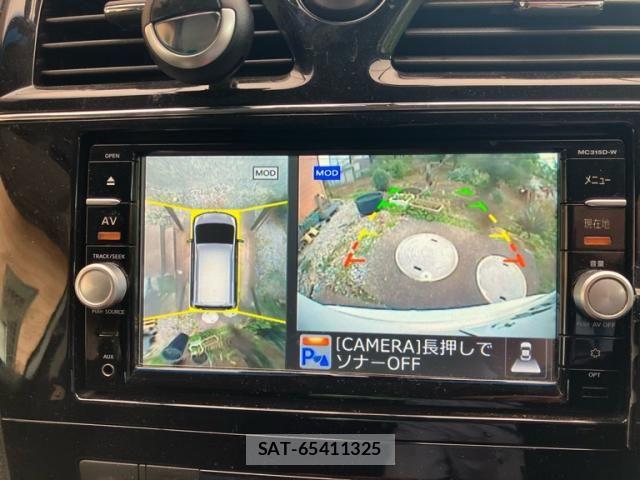 Nissan SERENA 2015-10 7330018-19