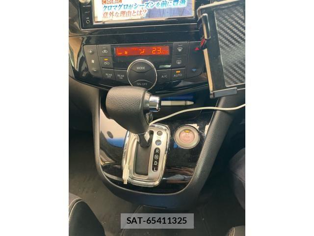 Nissan SERENA 2015-10 7330018-20