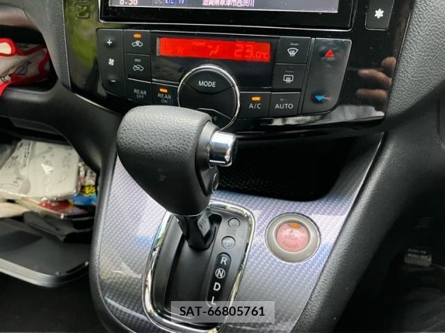 Nissan SERENA 2014-04 7330015-19