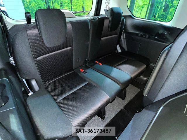 Nissan SERENA 2018-02 7329989-9
