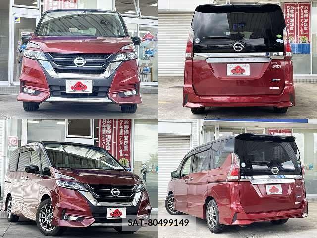 Nissan SERENA 2017-12 7359788-8