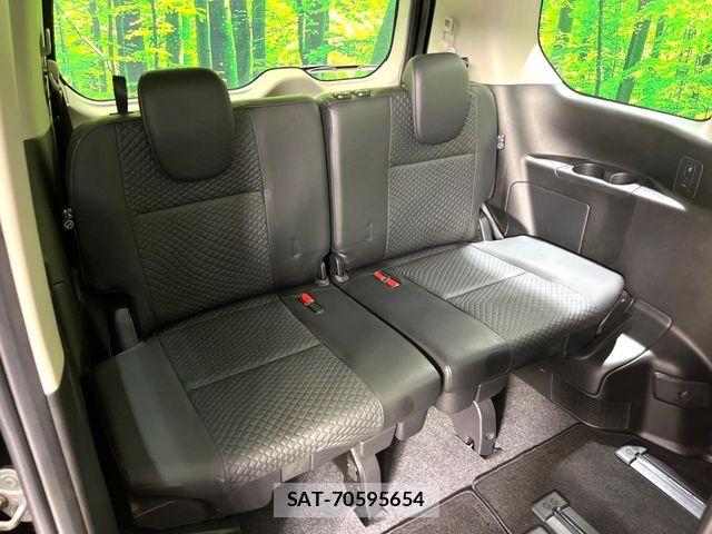 Nissan SERENA 2020-01 7359776-9