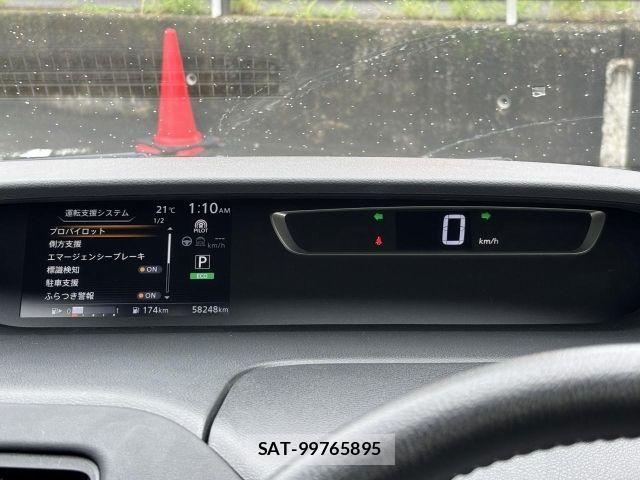 Nissan SERENA 2017-03 7359789-29