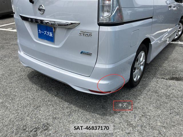 Nissan SERENA 2013-08 7359804-10