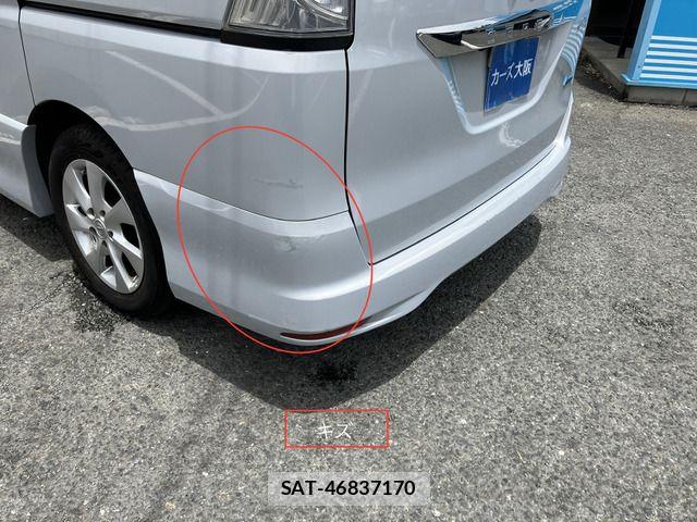 Nissan SERENA 2013-08 7359804-11
