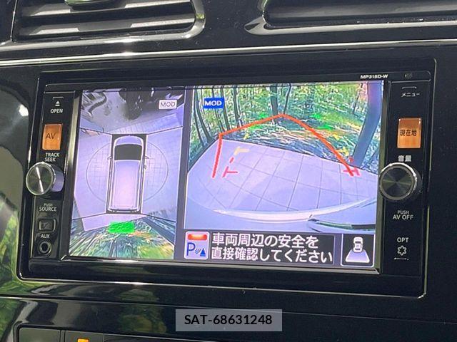 Nissan SERENA 2016-07 7359795-5