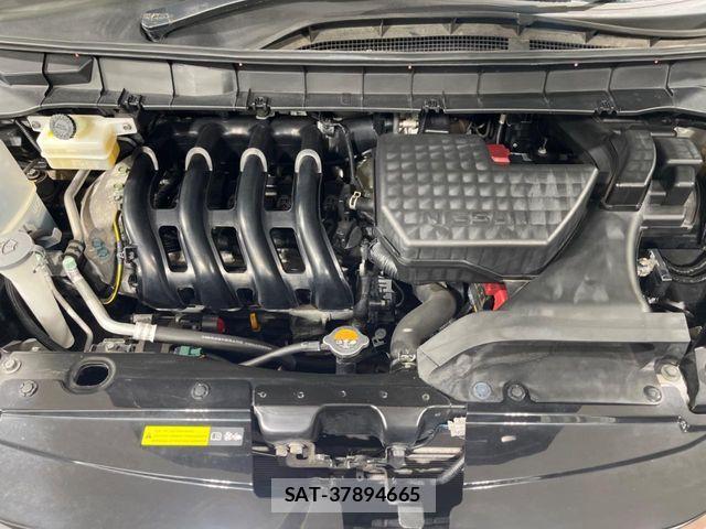 Nissan SERENA 2017-02 7359784-17