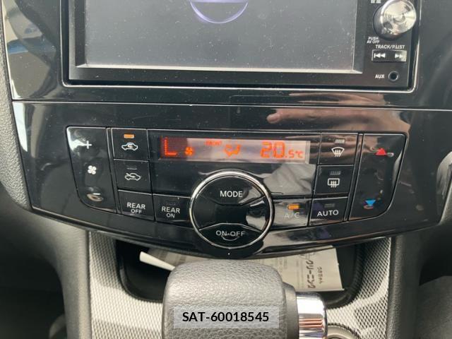 Nissan SERENA 2013-09 7359801-21