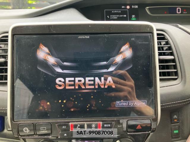 Nissan SERENA 2019-02 7359796-20