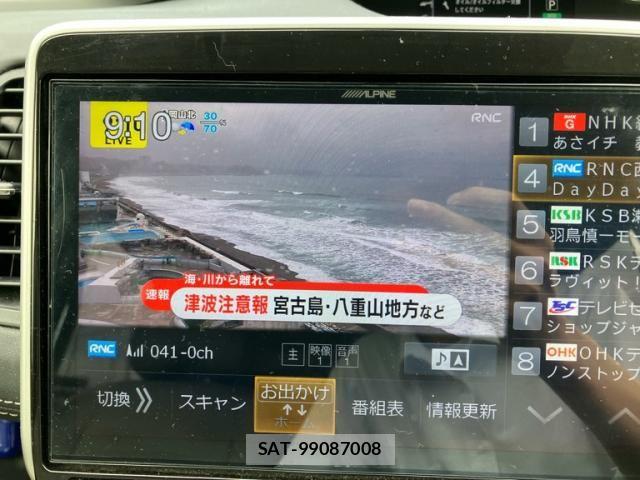Nissan SERENA 2019-02 7359796-21
