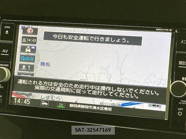 Nissan SERENA 2017-09 7359783-2