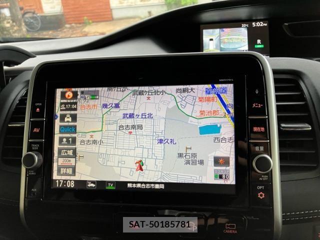 Nissan SERENA 2017-07 7359786-17