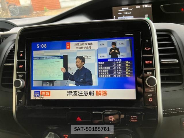 Nissan SERENA 2017-07 7359786-19