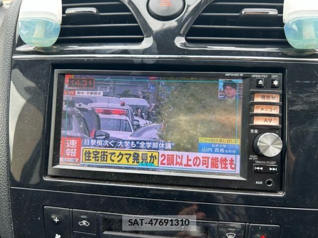 Nissan SERENA 2013-08 7359800-24