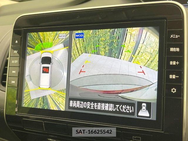 Nissan SERENA 2022-02 7359770-3