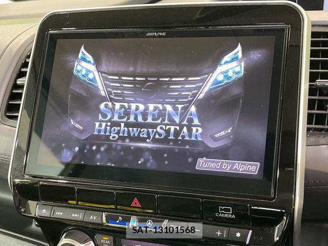 Nissan SERENA 2020-09 7359773-2