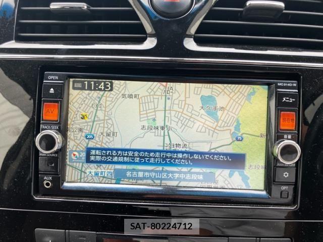 Nissan SERENA 2015-06 7359799-22