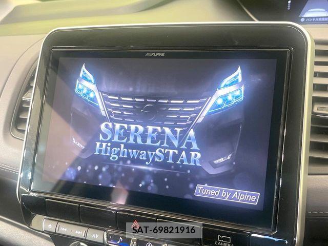 Nissan SERENA 2021-07 7394019-4