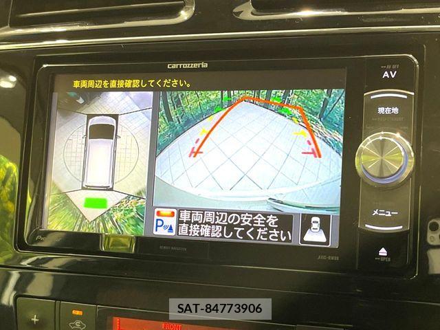 Nissan SERENA 2015-12 7394033-4