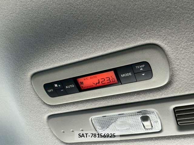 Nissan SERENA 2015-02 7394027-9
