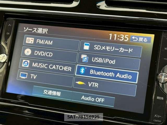 Nissan SERENA 2015-02 7394027-4