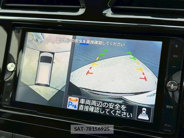 Nissan SERENA 2015-02 7394027-5