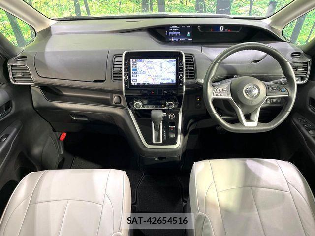 Nissan SERENA 2018-02 7394023-1