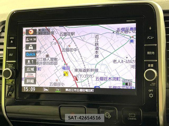 Nissan SERENA 2018-02 7394023-2