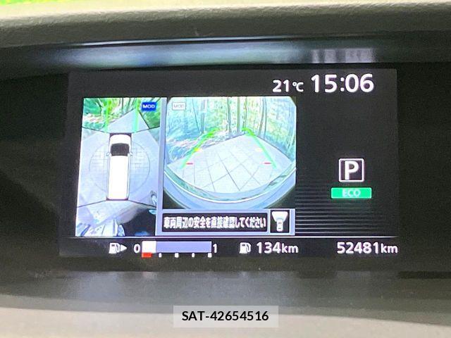 Nissan SERENA 2018-02 7394023-4