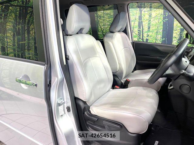 Nissan SERENA 2018-02 7394023-8
