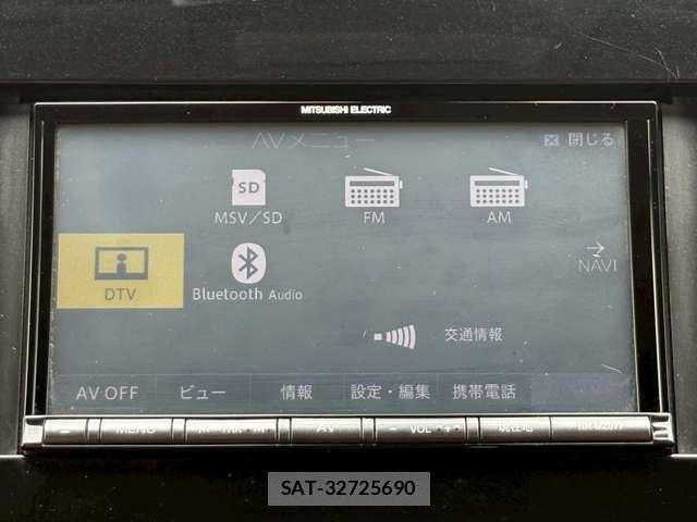 Nissan SERENA 2018-06 7394026-23