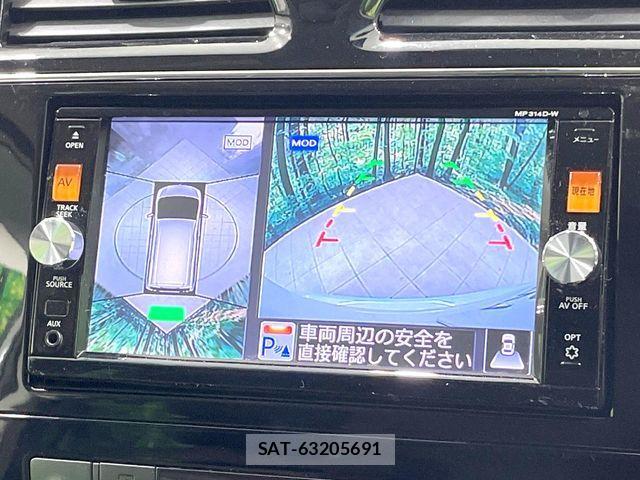 Nissan SERENA 2014-08 7394037-4