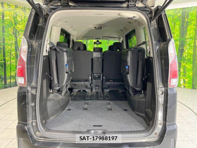 Nissan SERENA 2017-01 7394030-11