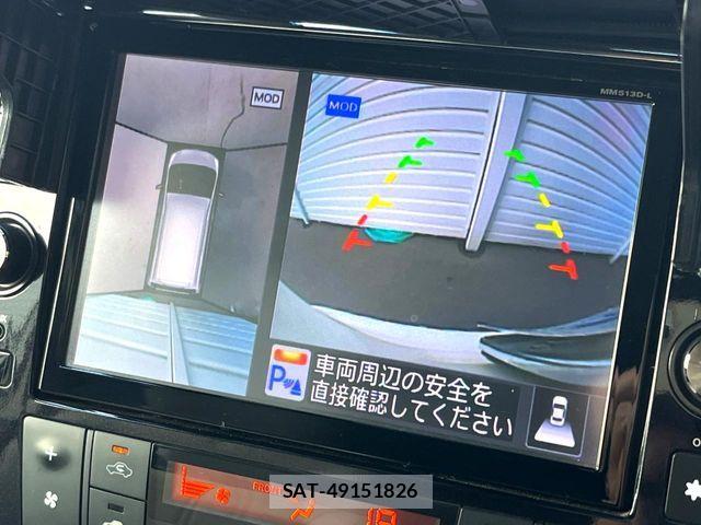Nissan SERENA 2014-03 7394032-3