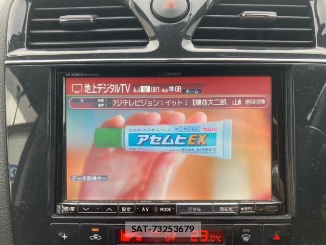 Nissan SERENA 2013-06 7394040-22