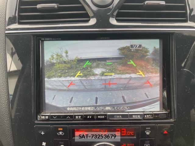 Nissan SERENA 2013-06 7394040-23