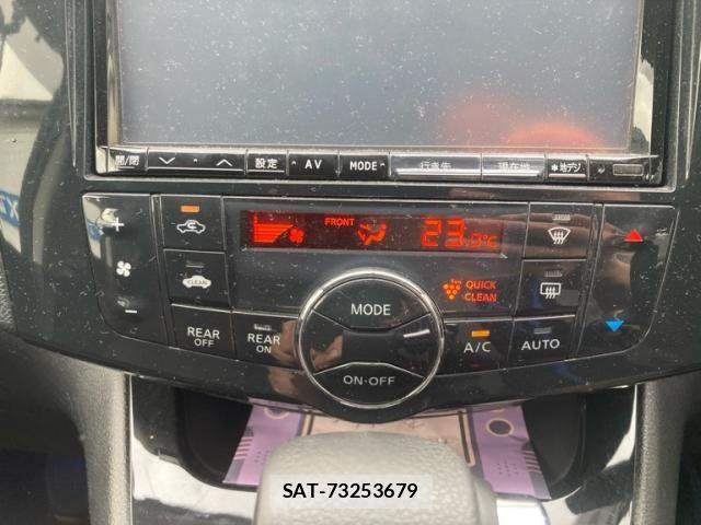 Nissan SERENA 2013-06 7394040-24