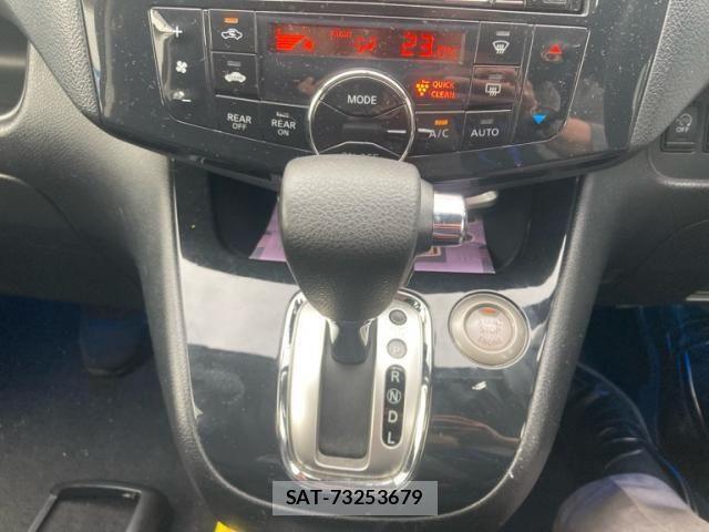 Nissan SERENA 2013-06 7394040-25