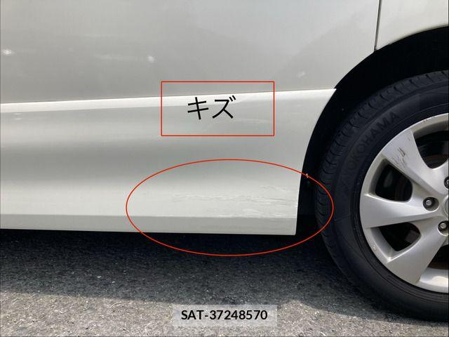 Nissan SERENA 2013-05 7394038-15