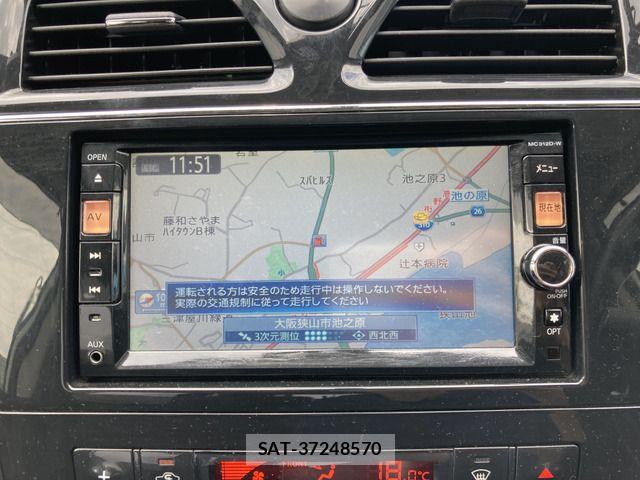 Nissan SERENA 2013-05 7394038-7
