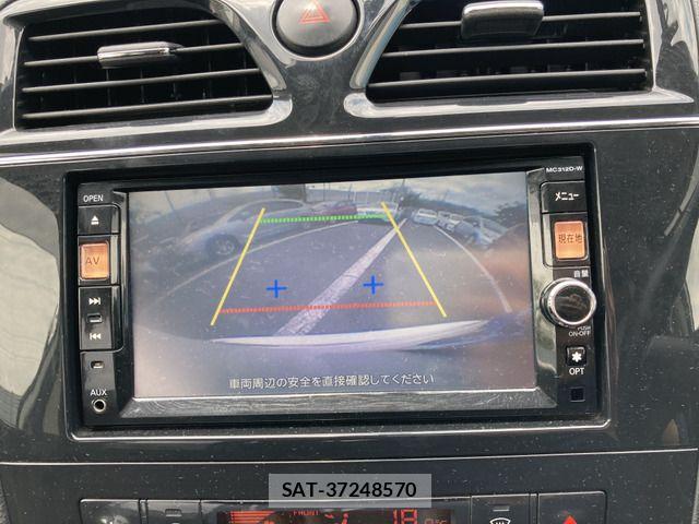 Nissan SERENA 2013-05 7394038-8