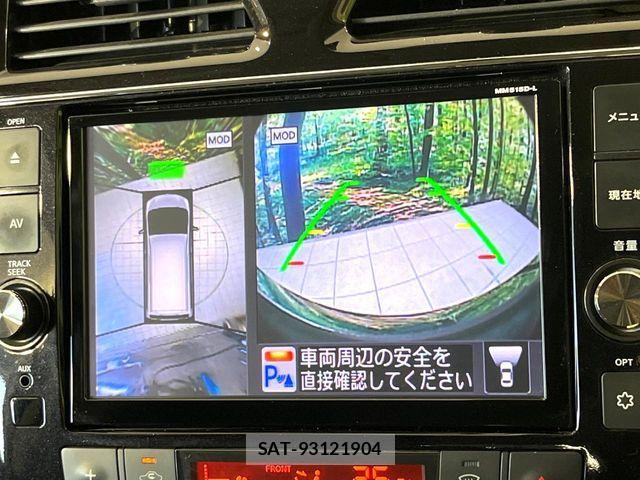 Nissan SERENA 2015-09 7457661-4