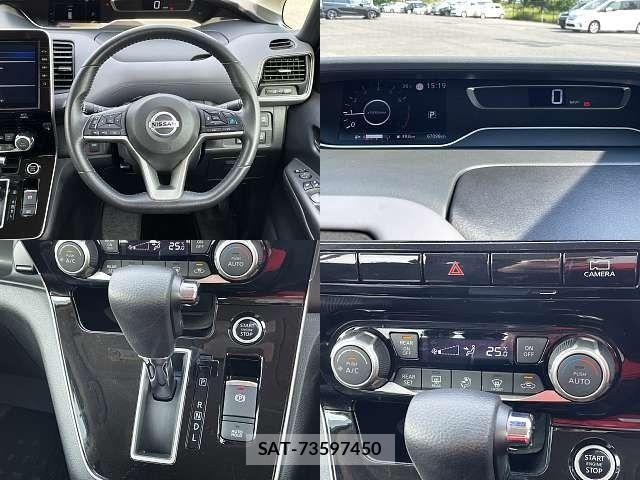 Nissan SERENA 2022-11 7457617-3